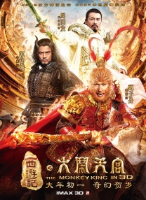 国产99热在线观看